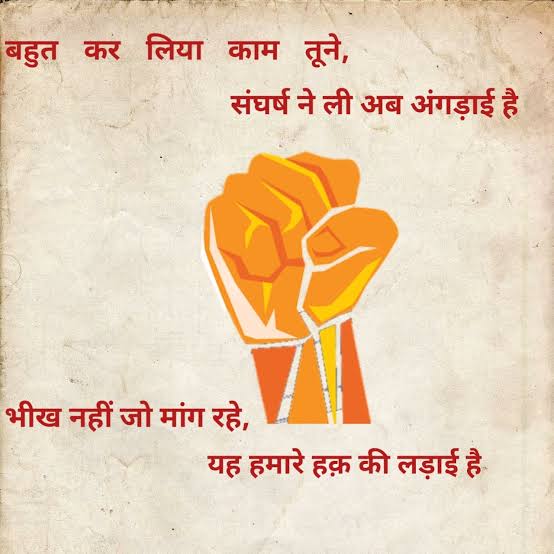 <a href="/nilesh_pawar15/">Nilesh Pawar</a> <a href="/supriya_sule/">Supriya Sule</a> हर बैंकर मांगे " 5 Days Banking"
हम लेके रहेंगे " 5 Days Banking"
#DontDeferStrike 
#5DaysBanking 
<a href="/GaneshP60977611/">Ganesh Kumar Panday</a> 
<a href="/AshishTekale_/">Ashish Tekale Patil</a> 
<a href="/drachyutanand/">achyuta nand</a> 
<a href="/AbhishekDukeBoi/">Abhishek Parashar</a> 
<a href="/Priyapandeyboi/">Priya Pandey</a> 
<a href="/DFS_India/">DFS</a>