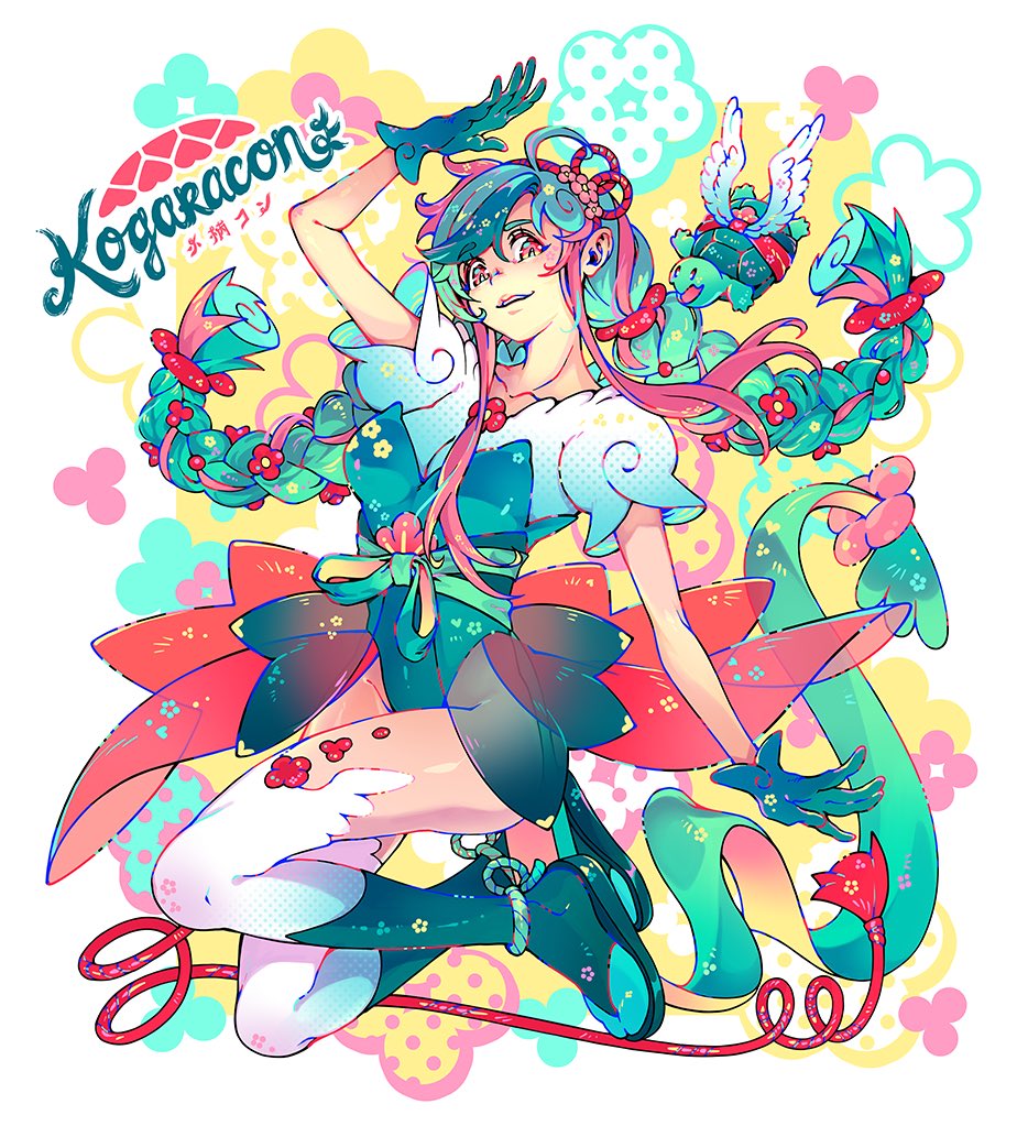Art that evokes the feeling of eating pop rocks 💥🌸

Another design done for <a href="/Kogaracon/">Kogaracon</a> !