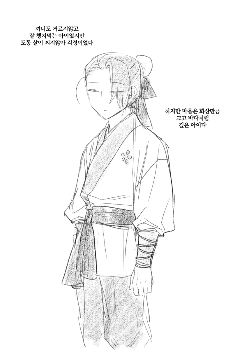 Omae_hwa's tweet photo. 아종 https://t.co/KcOPyTppMe