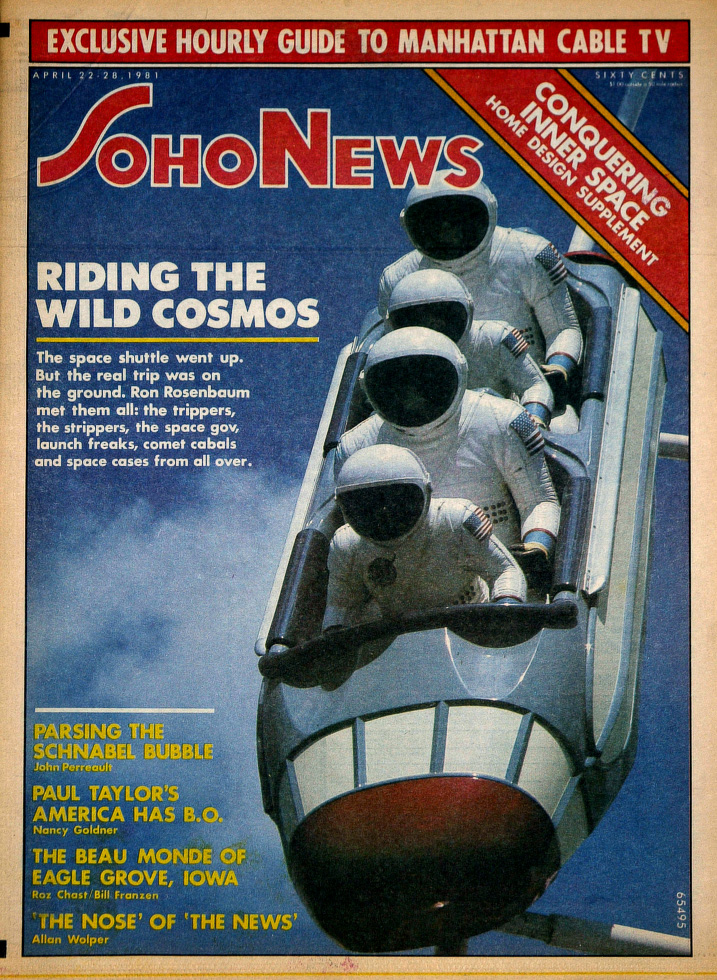 Here they come! I'm very happy that NASA astronauts Suni Williams and Butch Wilmore were on their way home Tuesday after being stranded on the International Space Station (ISS) orbital laboratory for 286 days. Photograph ©1981 Allan Tannenbaum / sohoblues.com