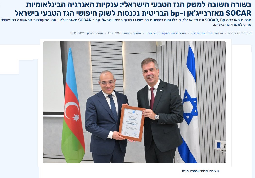 Amir Foster tweet media