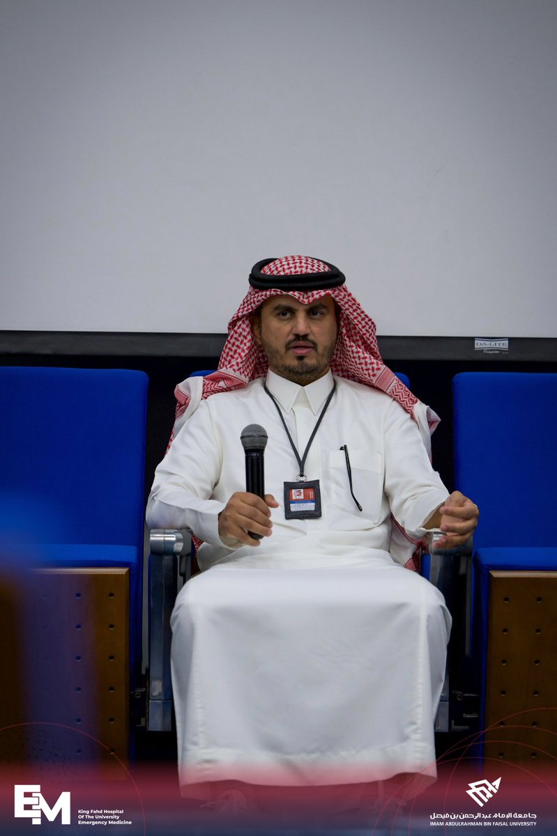 EM KFHU tweet media