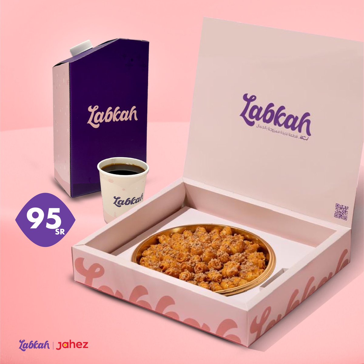 labkah_sa's tweet photo. اطلب بوكس ميني كروسان السميد + بوكس القهوة بـ 95 ريــال 🤩💜 

على #جاهز الآن ✨
@JahezApp https://t.co/iyjKe2sDNB