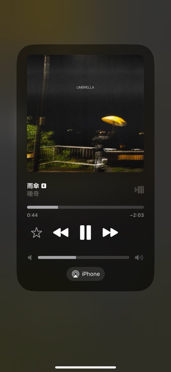 7jms_l84pe's tweet image. 新曲ありがとう😭
個人的にmalik熱い🔥
#唾奇 #onlyu #jumadiba #kzm #cfnmalik