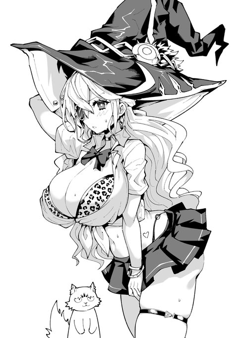 アメスクのディアベルスター 