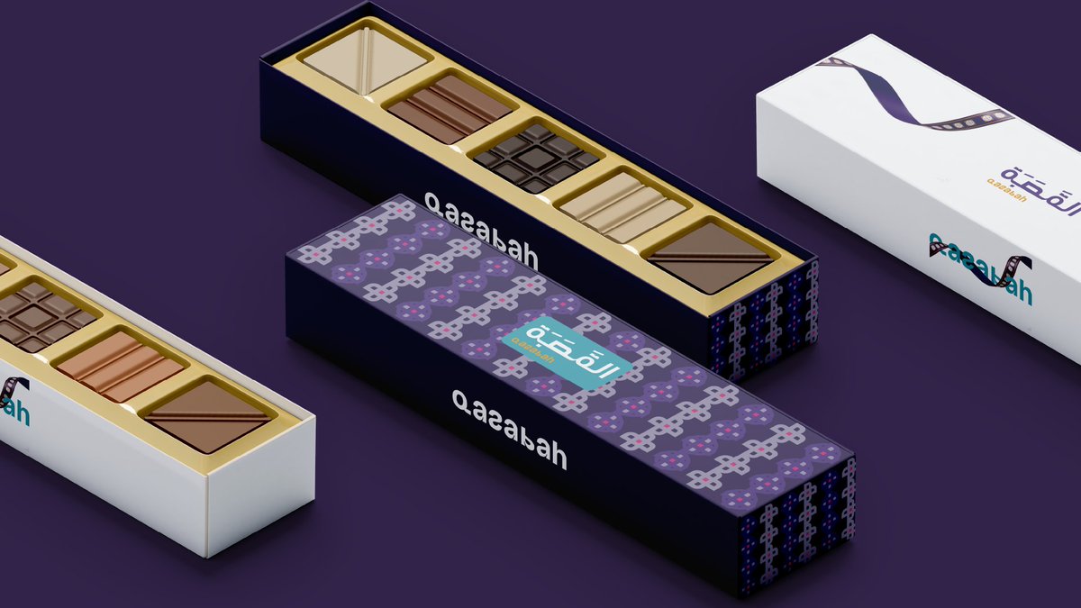 1rokae's tweet image. ▫️ القَصَبَة - Qasabah

احد اعمالي وهو براند متخصص في حلويات خاصه الشكلاتات

وش رايكم 🤔 ؟

لمشاهدت العمل كامل 👇
behance.net/gallery/221725…