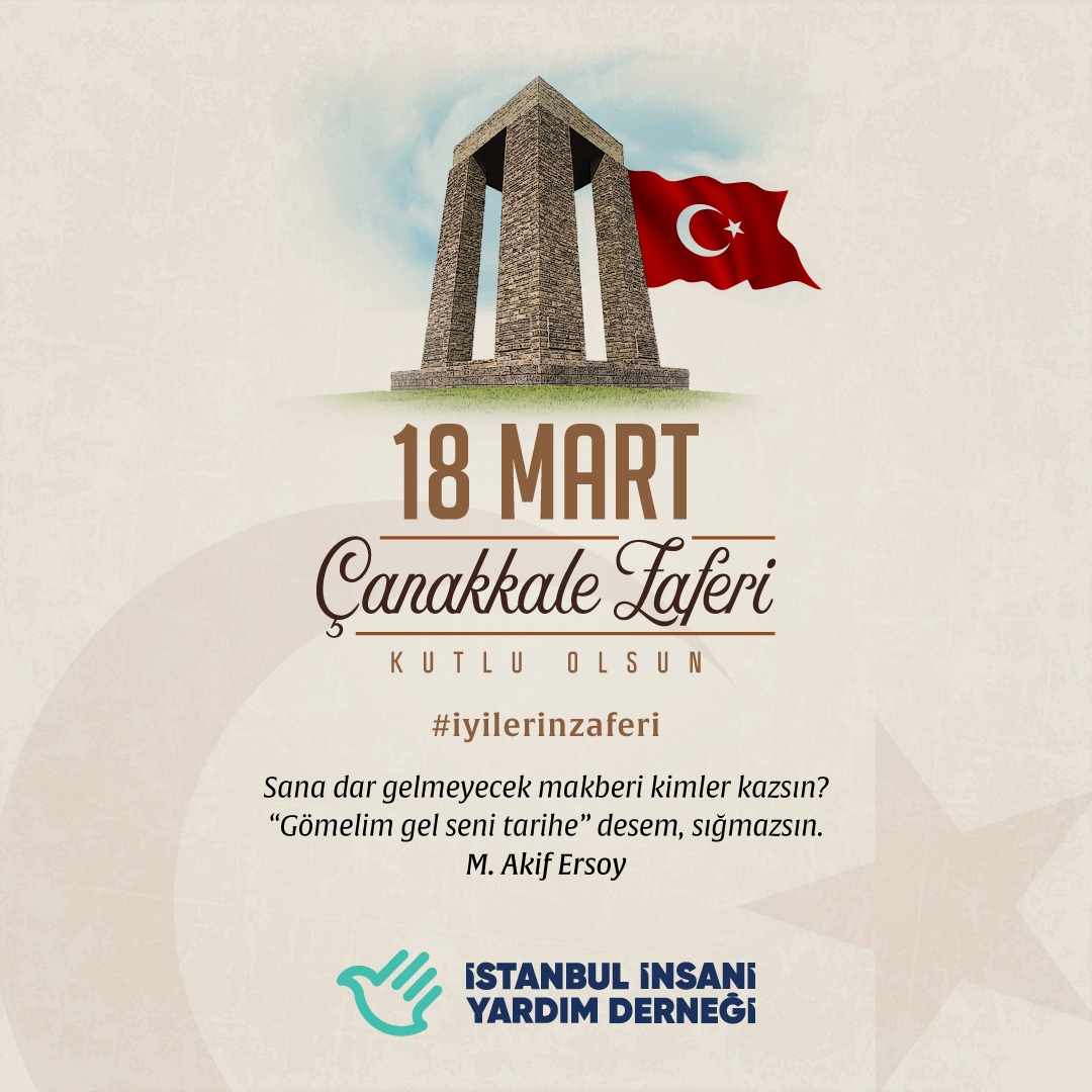 iiydorg's tweet photo. Milletimizin bağımsızlık ve özgürlük yolunda yazdığı büyük destanın 110. yıldönümü kutlu olsun!
İşgalcilere ve zalimler anlasın ki sayısal ve teknolojik üstünlük, inancın ve adanmışlığın önünde duramaz ve iyiler zafere ulaşır.
#ÇanakkaleGeçilmez
#iyilerinzaferi https://t.co/jGTc4yIm82