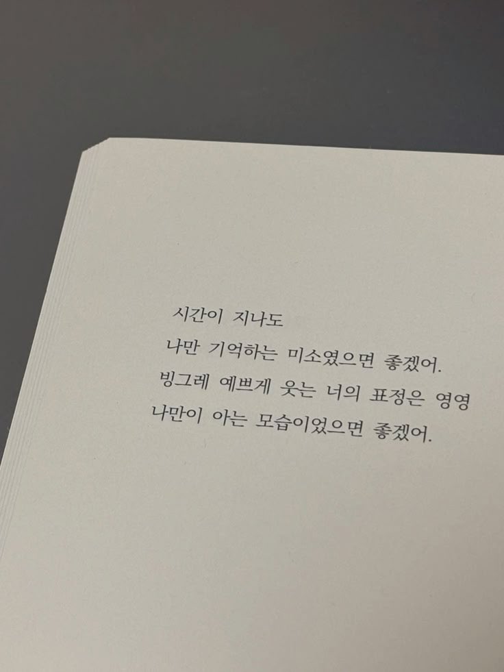 希望 (@hope_clover77) on Twitter photo 