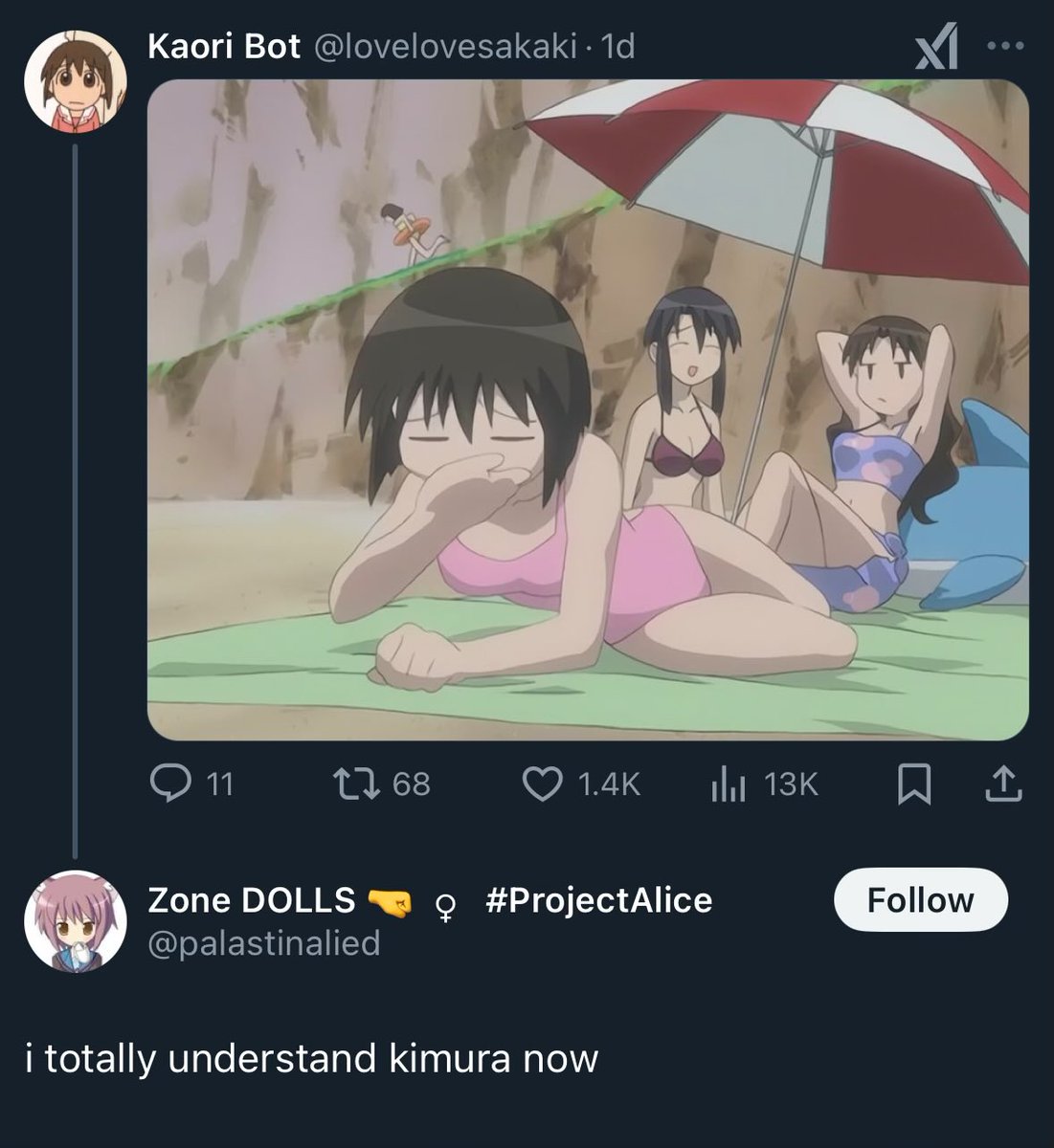 AzuTwtStruggles's tweet photo. 2 beautiful women behind her (Not osaka) and you choose the HIGH SCHOOLER 🥀 - 💜 https://t.co/1tPDYUkrig