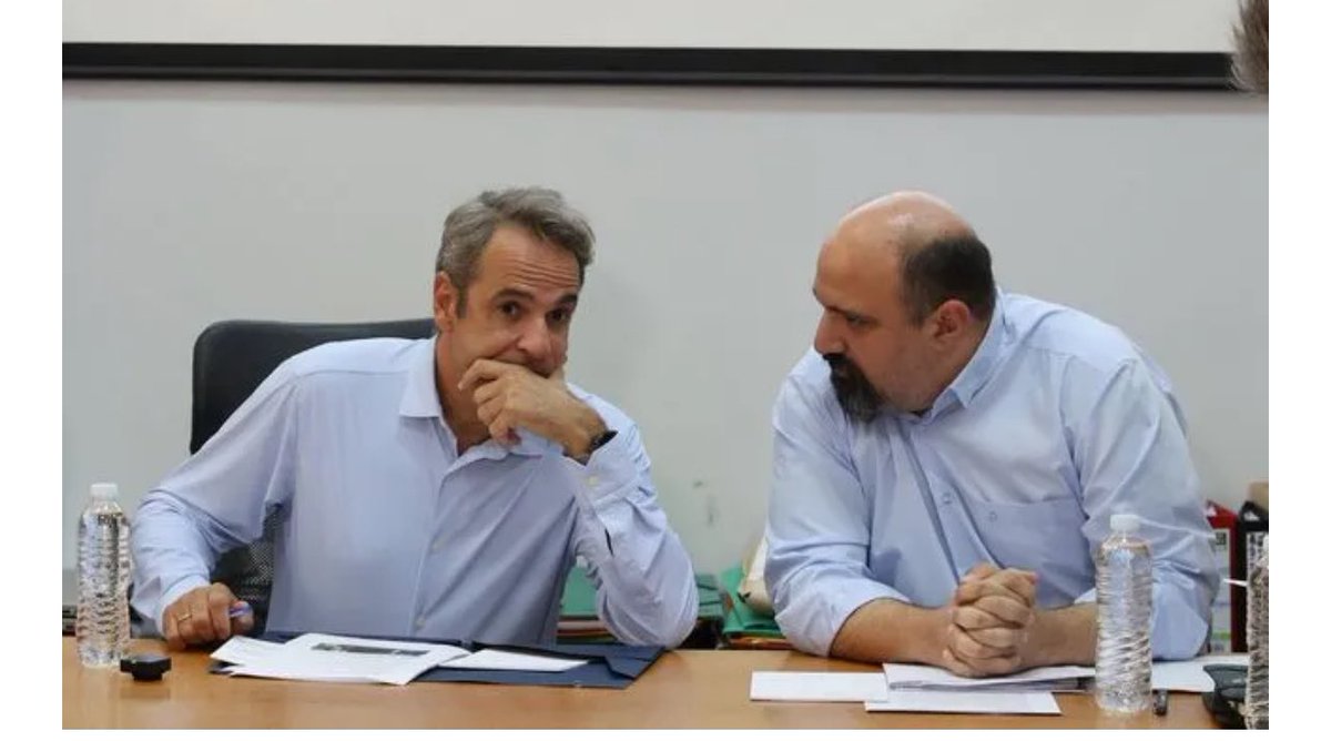 mkaristianou's tweet image. Τελικά όχι μόνο δεν σέβονται στο ελάχιστο τα εκατομμύρια πολιτών που κατέβηκαν στους δρόμους για να  διαμαρτυρηθούν, αλλά δείχνουν σε όλους μας πόσο χαζούς μας θεωρούν. 
Πόση αλαζονεία πια για να νομίζουν ότι δεν έχουμε τον στοιχειώδη νου; 

Ποιά άραγε σατανικά πονηρά μυαλά…