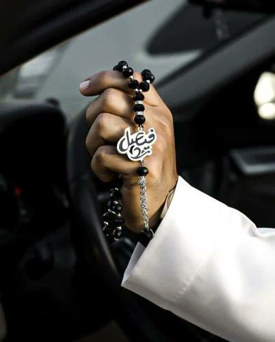 مـــتـوفــــــــر فــــــي🇸🇦 
جـمـيـع الاـعـاب زوجيـــة🍆
 للطلب او الاستفسار يرجى التواصل على الوتس0540969947 👙