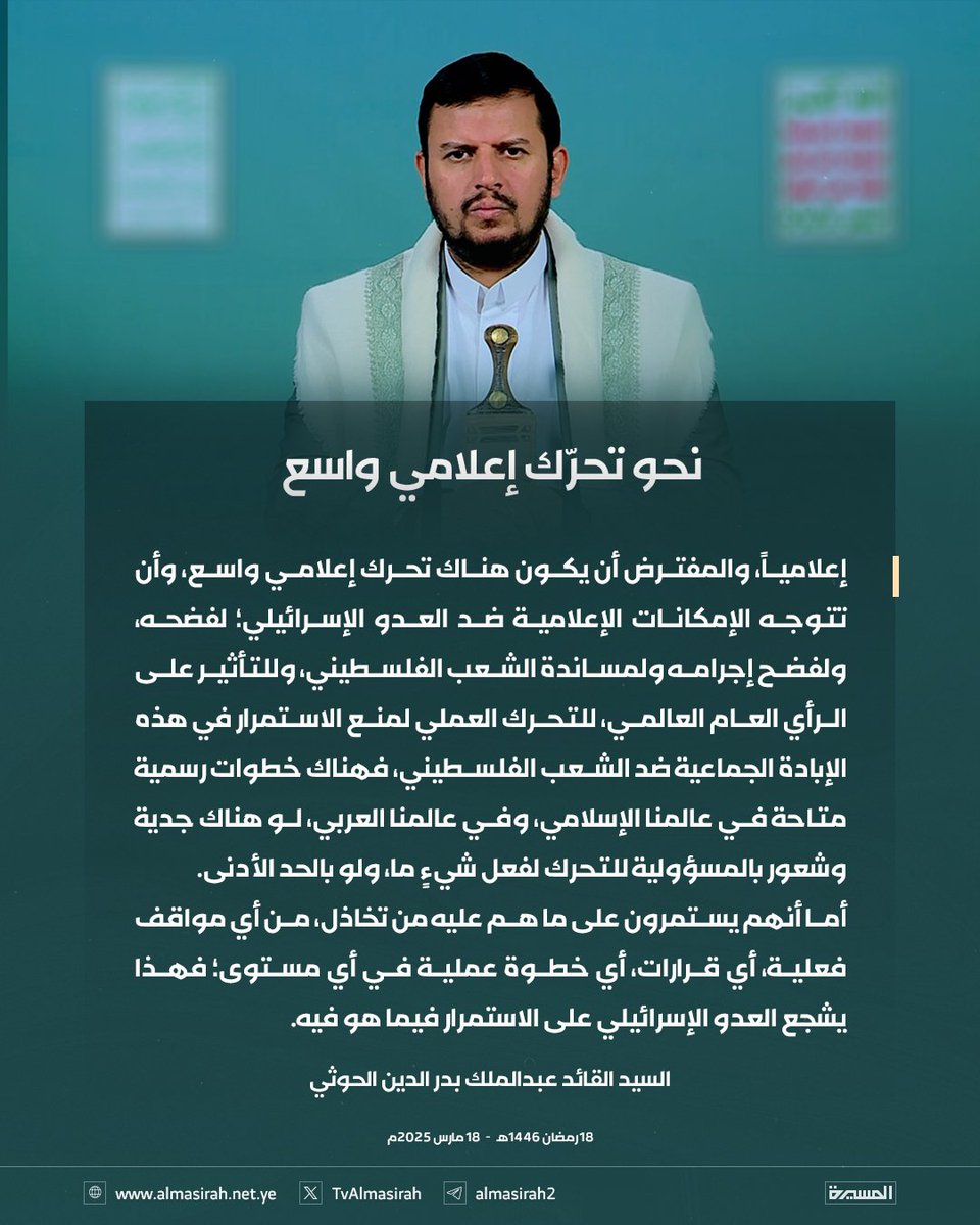 لااظن ان هناك إعلامي يحمل مسؤلية ويتجاهل هذا الكلام .