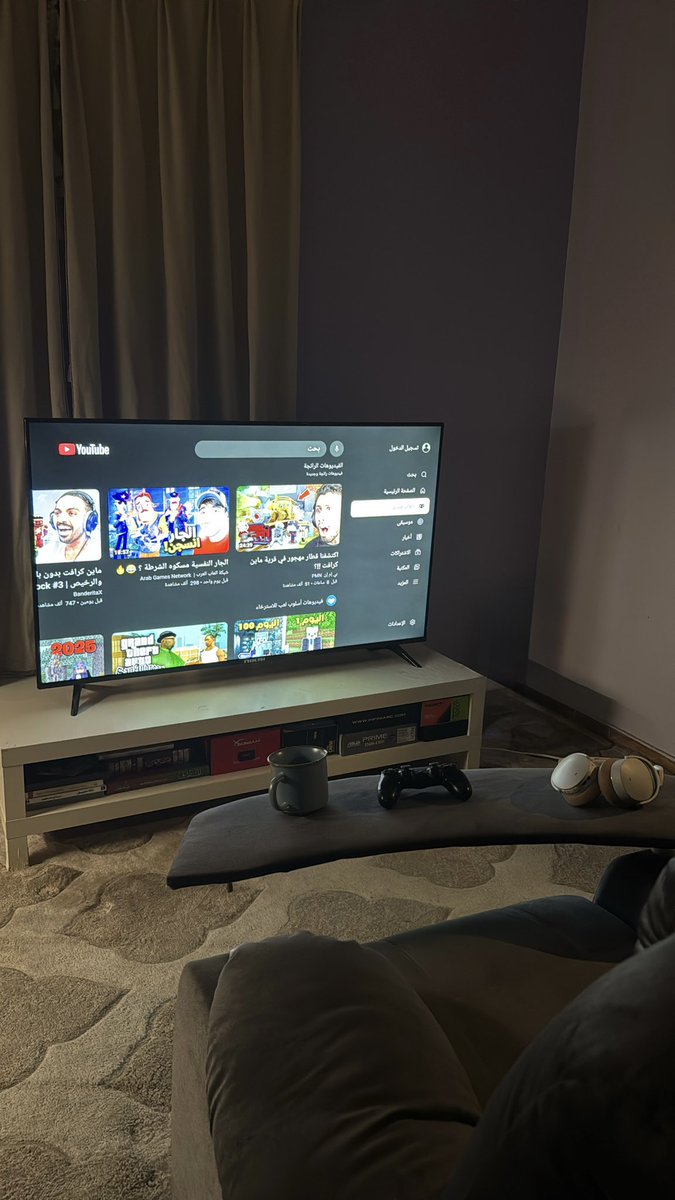 بسم الله الرحمن الرحيم،
نعلن اليوم عن افتتاح متجر Calmfort لكراسي الراحة 

متوفر الان ليزي بوي مع طاولة ثابته قابلة للإزالة
بثلاث الوان مختلفة و بكمية محدودة

وبمناسبة الافتتاح خصم 20% لمدة محدودة
رابط المتجر calmforts.com