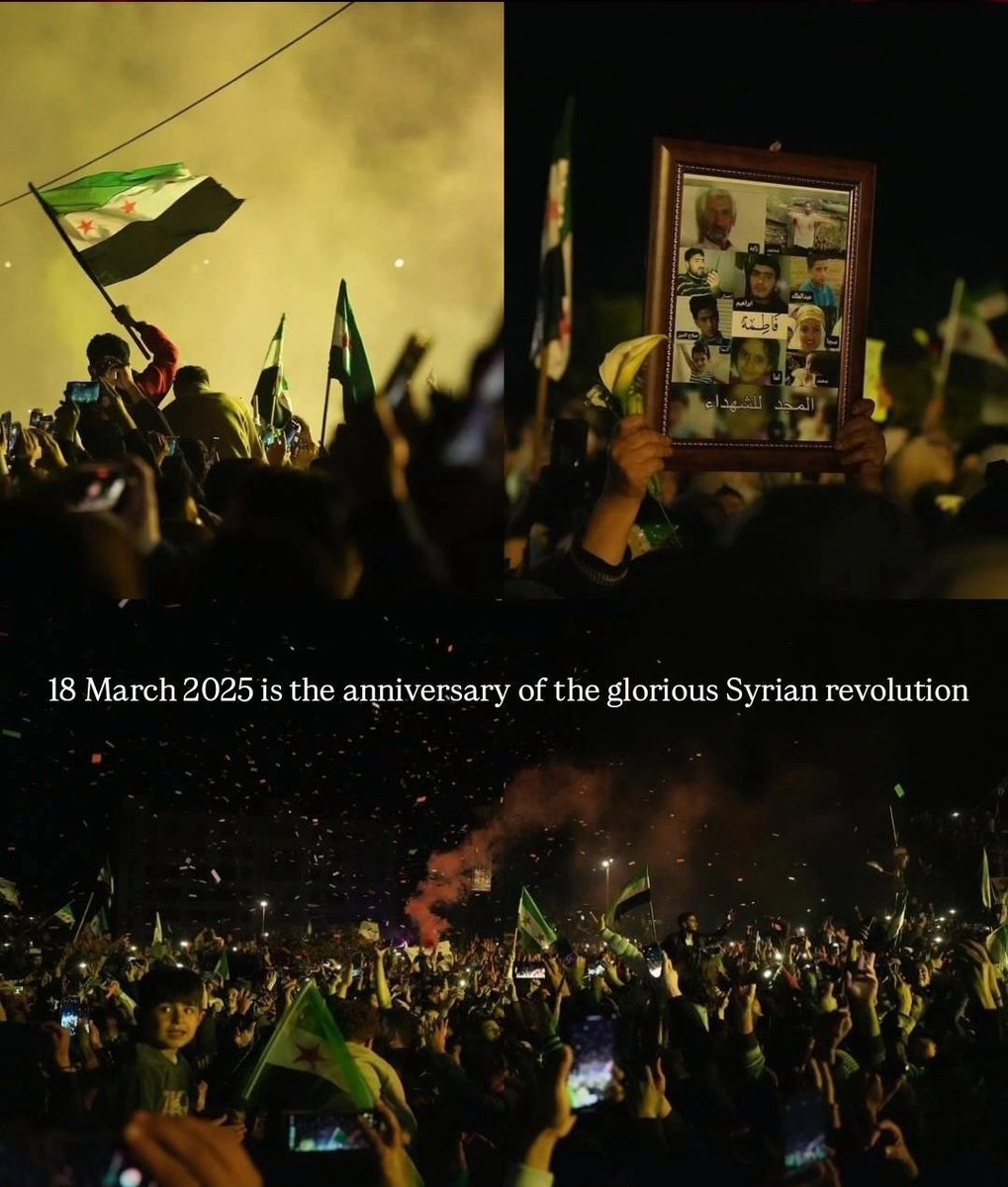 Syrian vibes (@syrianvibes) on Twitter photo 