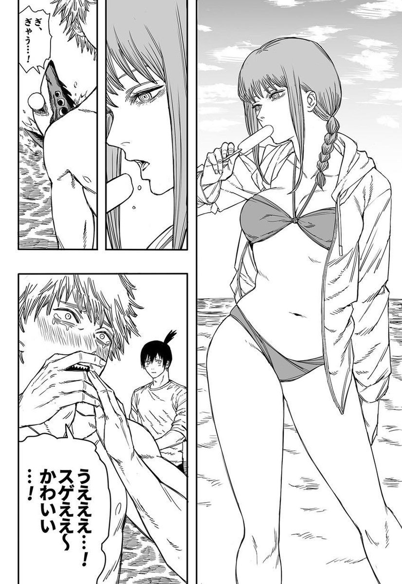 Content from nyukix7