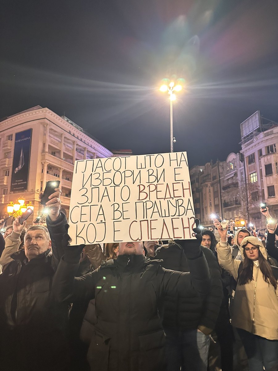 Плоштад никогаш не бил потивок.