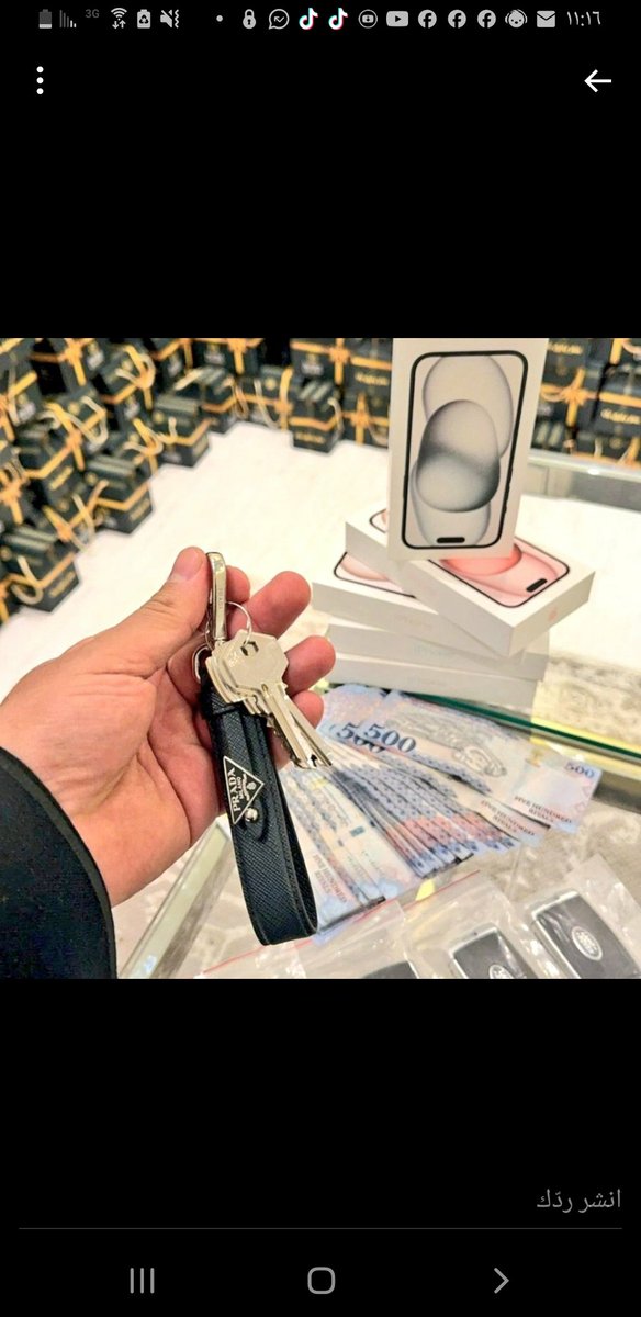 بشارة لك بعد الفجر 
 سحب سريع على " 15 " الف ريال ل ثلاثة فائزين 🔥💙
#الحرم_المكي 
كل اللي عليك تسويه
 فقط!
- رتويت واكتب تم🤩

السحب بيكون من الرتويت عشوائي وفالكم التوفيق😍🔥🔥🏃‍♂️
#شهر_رمضان_الذي_أنزل_فيه_القرآن