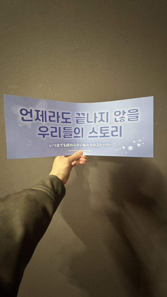 si___rink's tweet photo. https://t.co/eut52fQNbt