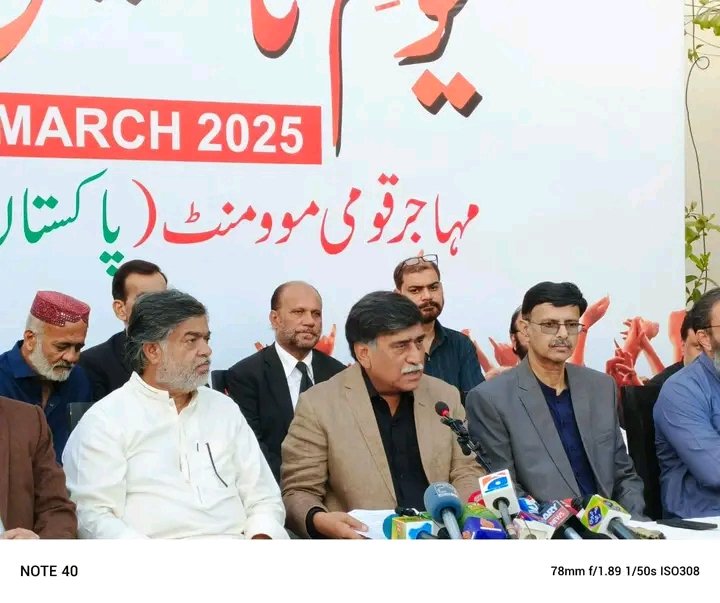 faizanahmed80's tweet photo. مہاجر قومی موومنٹ(پاکستان)                  051/2025
                  18/03/2025
کراچی کو اب مافیاز کے رحم و کرم پر نہیں چھوڑسکتے،آفاق احمد
جولوگ بھی کسی جماعت میں گئے ہیں وہ واپس اپنی جماعت میں آجائیں،
شہر میں بسنے والی تمام اکائیوں کو اجتماعی مفادمیں متحدہونے کی اپیل، https://t.co/Vi1PBiBqjB