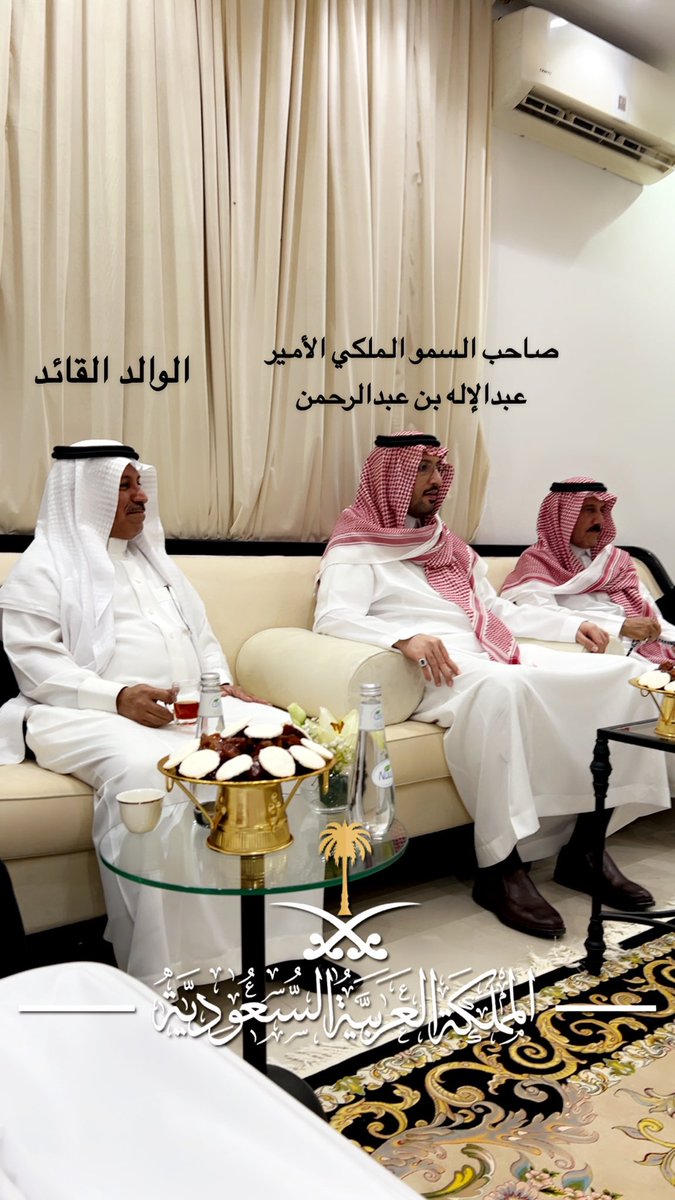 Abdulaziz tweet media