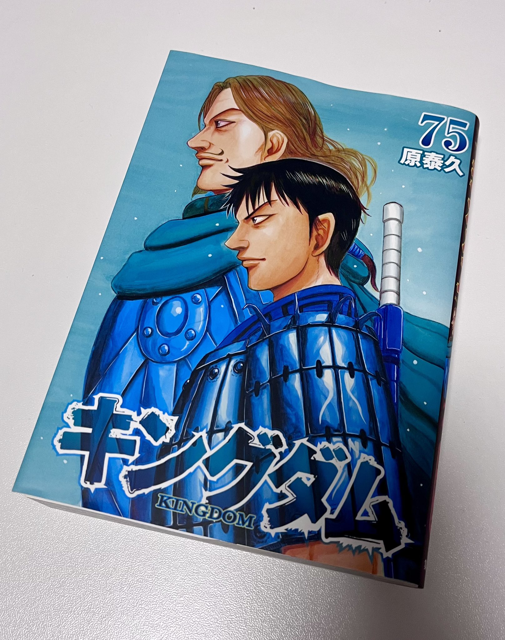 キングダム　56巻〜75巻 20冊セット 61oSlDKljsL._AC_SY200_QL15_.jpg