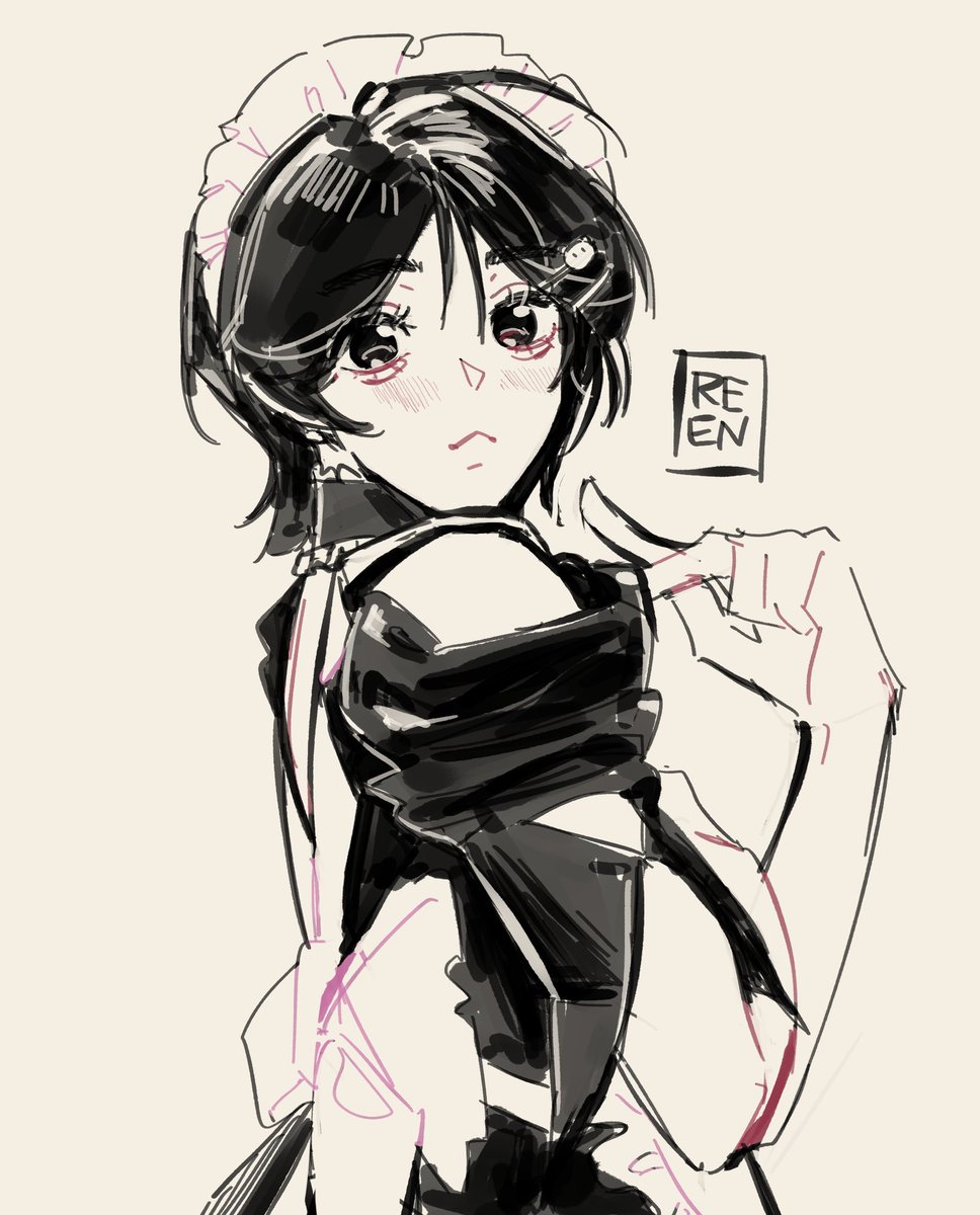 REEN🌻 tweet media