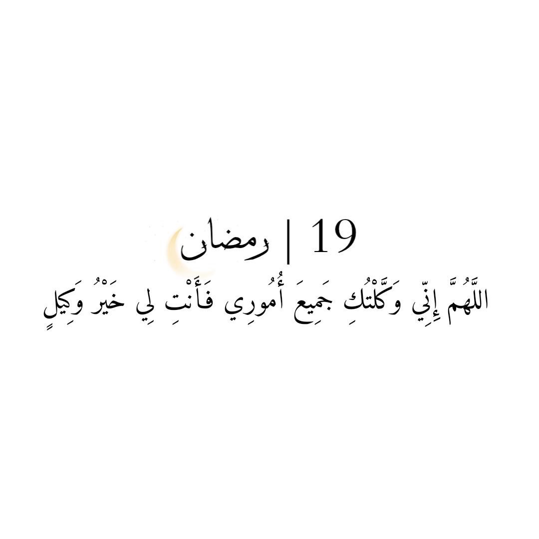 abdullah🐋 tweet media