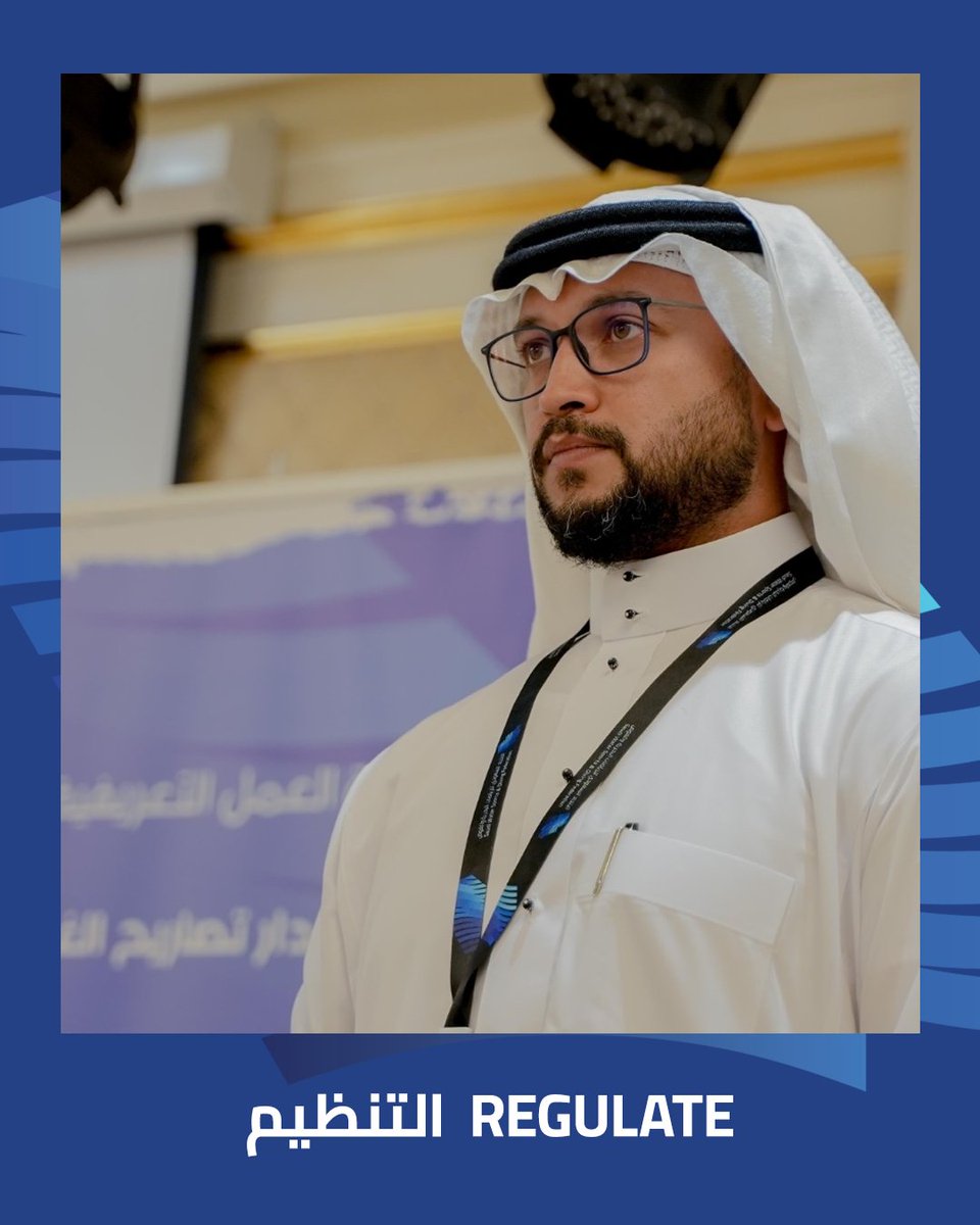SWSDFKSA's tweet photo. نُشكّل مستقبل الرياضات البحرية والغوص في السعودية! 🌊🤿 من دعم الرياضيين إلى تنظيم الفعاليات، معا نصنع الفرق
Making waves in Saudi Arabia’s water sports and diving scene! 🌊🤿 From athlete support to top-tier events, together we're shaping the future.
#swsdf #watersports #diving