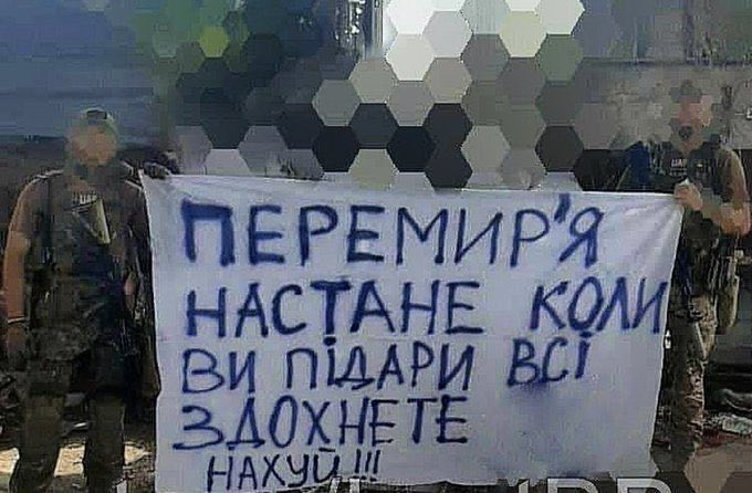 є щось вічне.