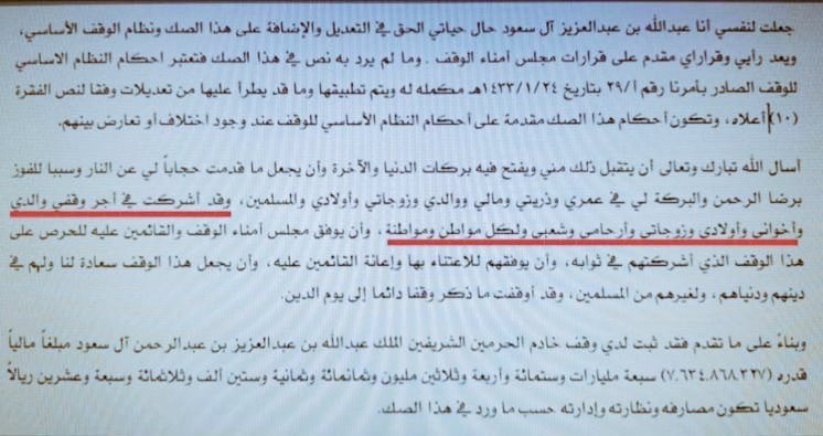 خالدز tweet media