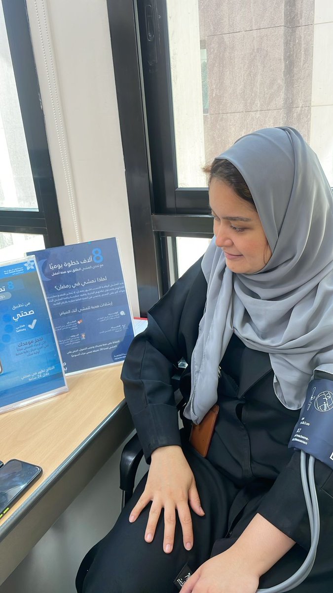 J1_Cluster's tweet photo. استمراراً لحملة ⁧#صم_بصحة⁩ المنفذة بمستشفيات #تجمع_جدة_الصحي_الأول شارك المدير التنفيذي ⁧ومساعديه وقيادات #مستشفى_شرق_جدة ، بزيارة لعيادة صم بصحة والاستفادة من الخدمات المقدمة.
#رعاية_بإتقان https://t.co/VsftWhW11X