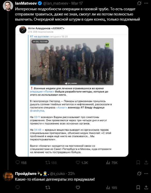 s_cuko's tweet image. Блин, ну это было не сложно, но я надеялся он не забайтится.