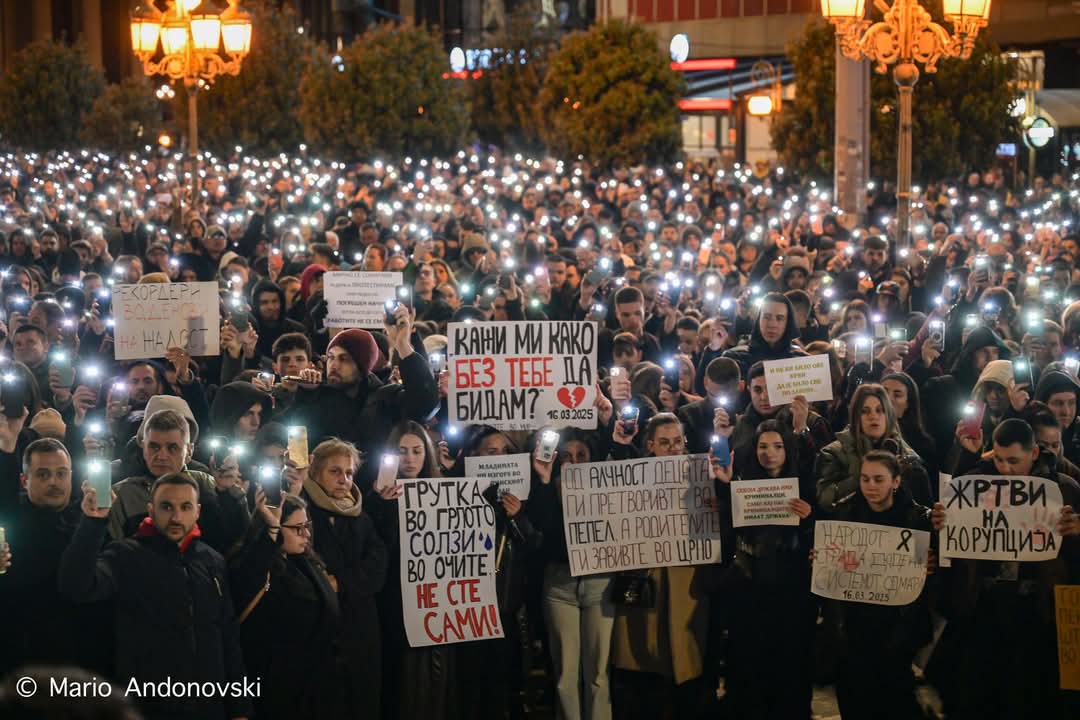 Скопје за Кочани