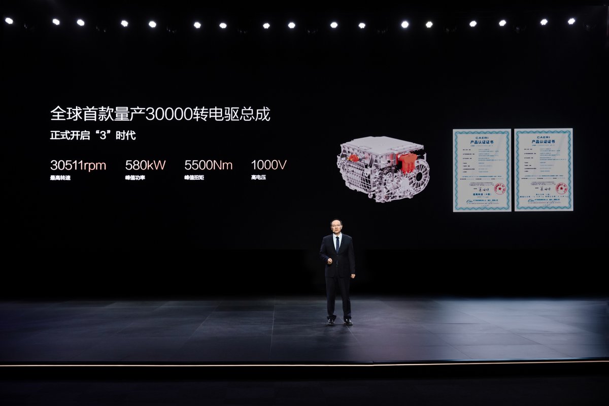Charging as Fast as Refueling. 400 km in Just 5 Minutes.
 
Introducing BYD Super e-Platform. The world’s first mass-produced full-domain 1,000V high-voltage architecture.
 
⚡ Megawatt Flash Charging delivers 2 km of range per second
⚡ 1,000 kW (1 MW) power enables 400 km in