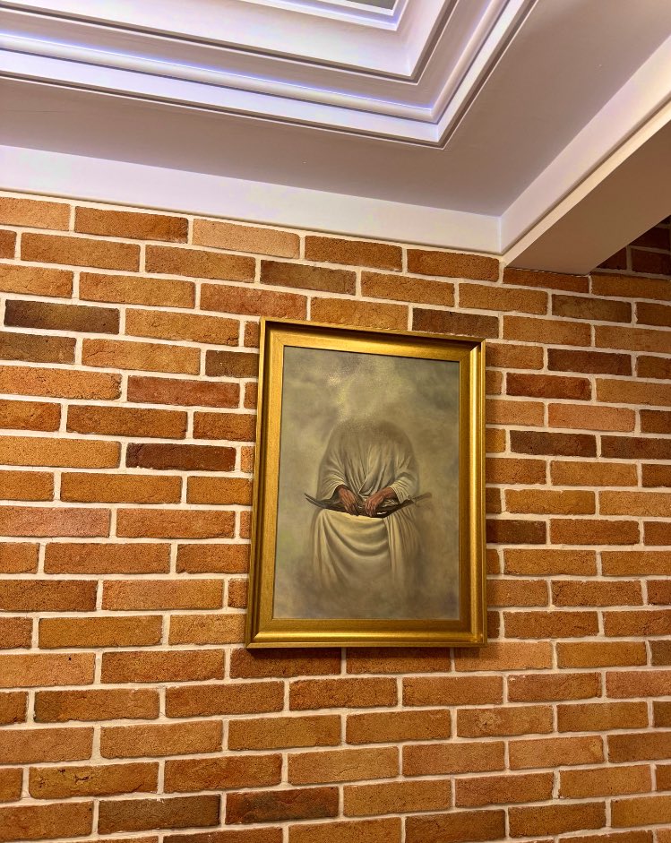 "ياأبا الْحَسَنِ ياأميرَ المُؤمنينَ ياعَليَّ بْن أبي طالِب".