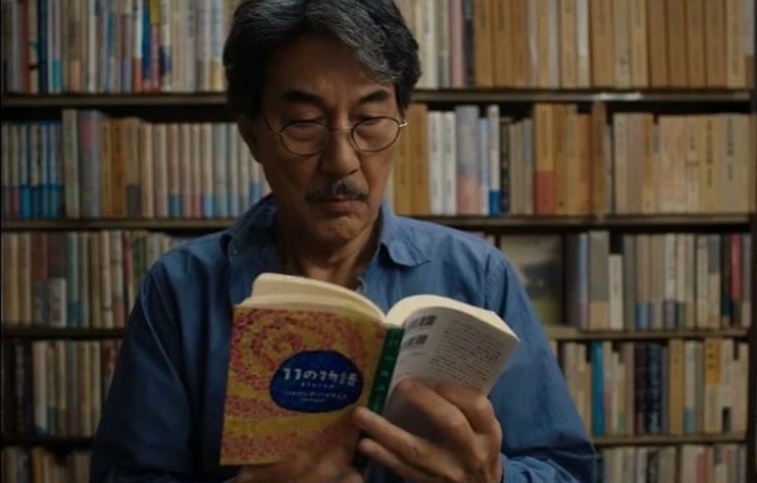 "gerçek huzur bir şeyleri elde etmekte değil, onlardan vazgeçmektir."

🎬perfect days (2023)