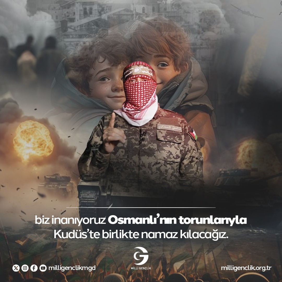 - Bizde İnanıyoruz ki Yeryüzünün en Şerefli Milleti Olan Filistinli Kardeşlerimizle Mescid-i Aksada Namaz Kılacağız .
#İsrailLaftanDeğilGüçtenAnlar
#GazzeninYanındayız
#StopGenocideInGaza
#GazzedeSoyKırımDevamEdiyor
#GazaGenocide 
#FreePalestine
#Gazze
#milligençlik