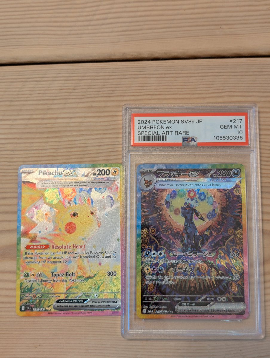 PoKIERmon's tweet photo. @GreyThompson They do look good together, dark and light. https://t.co/xOoIUgzGQX