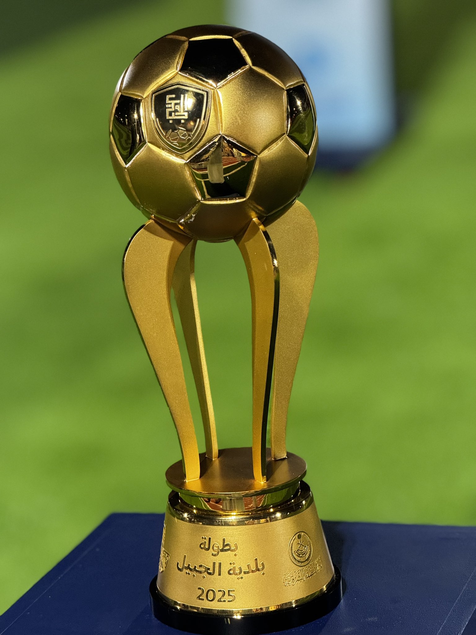 الصورة