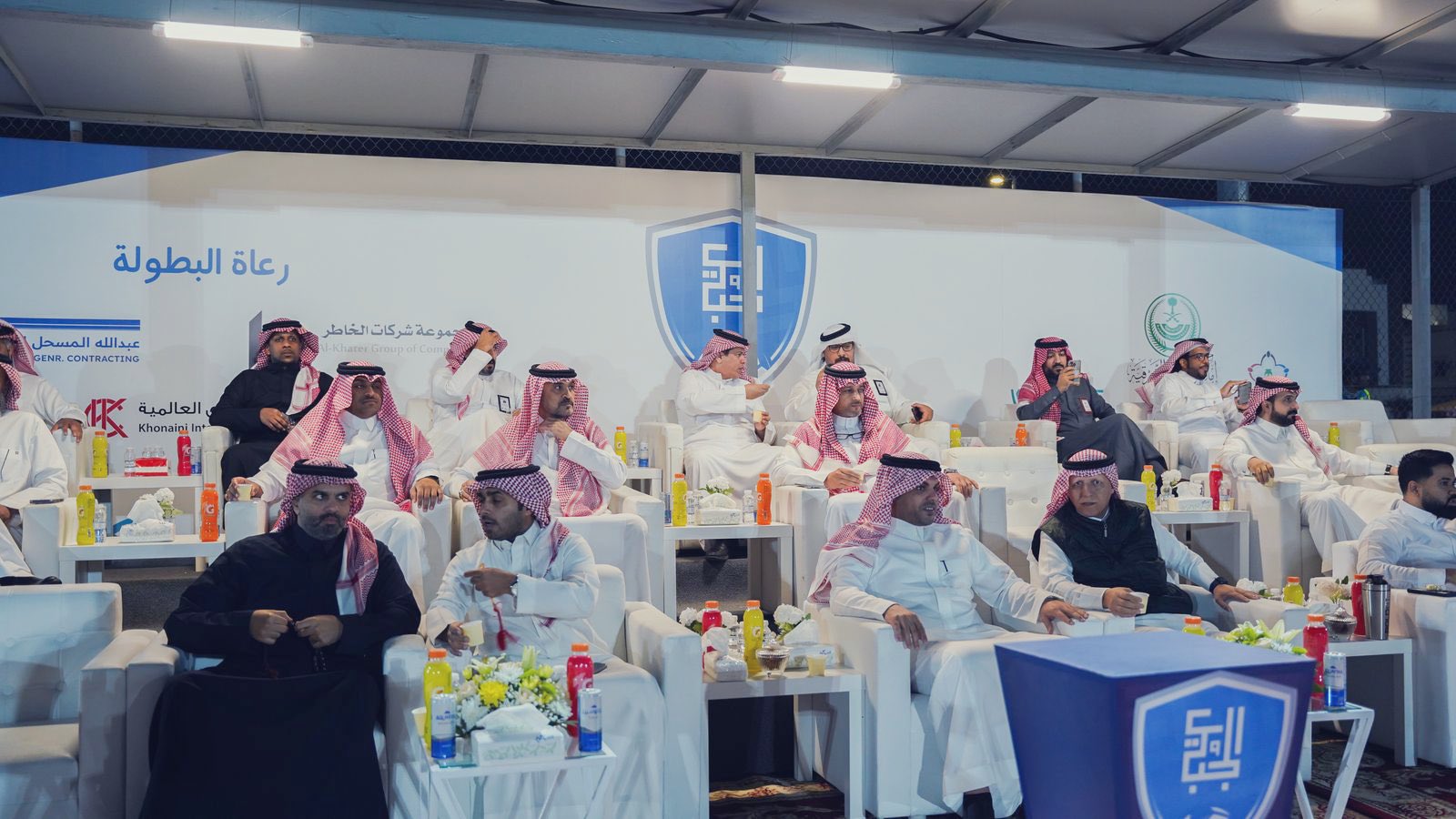 الصورة