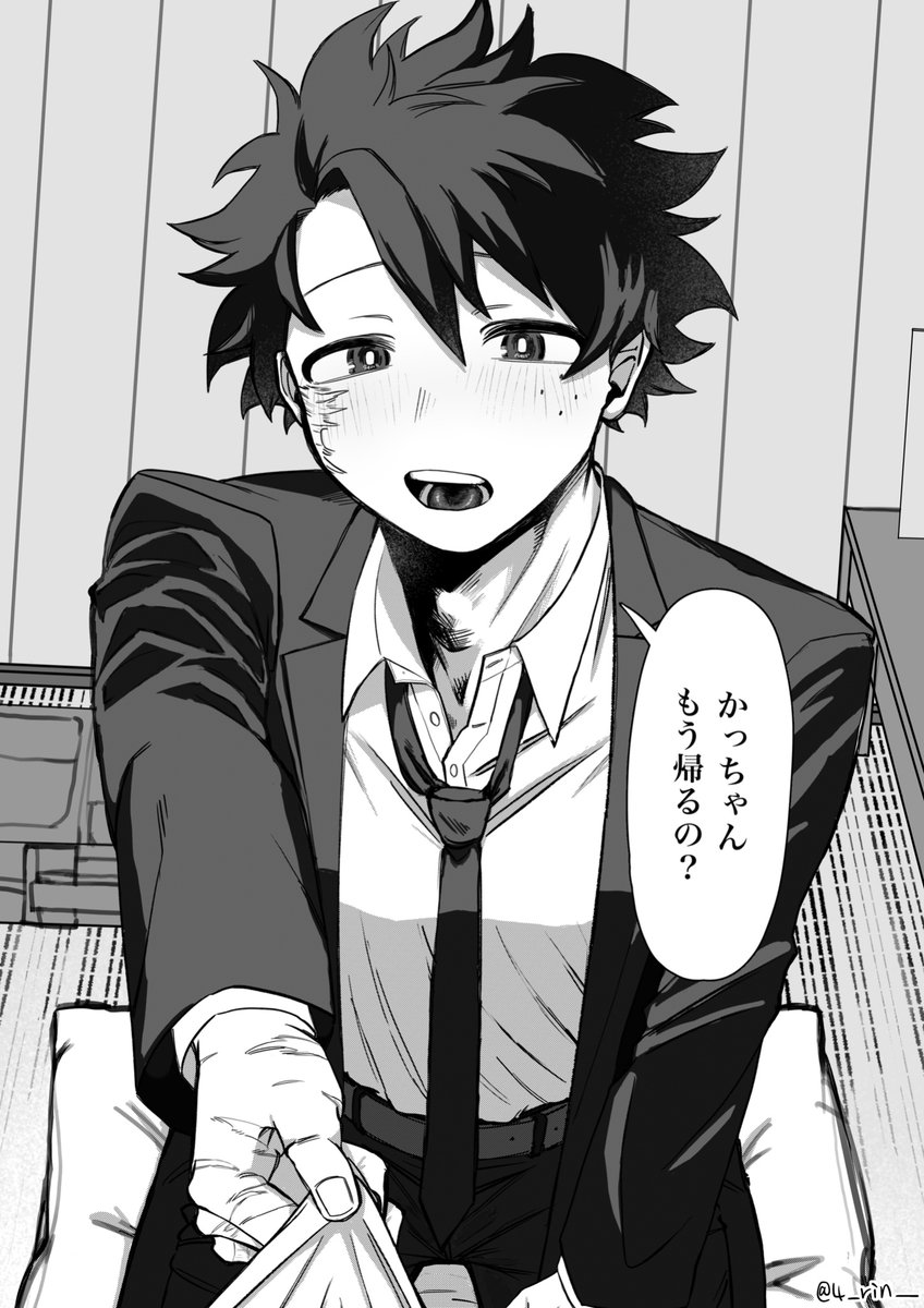 4_rin__'s tweet image. 勝デ