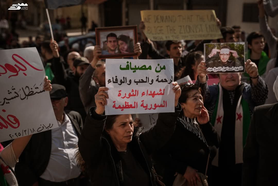 Matar Ismaeel (Jamal Alomar) tweet media