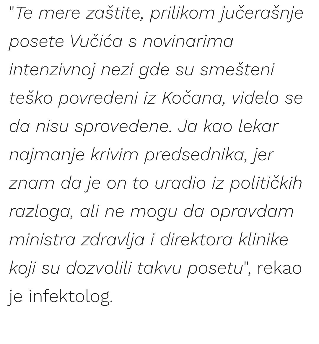 Лекари - Срам вас било!!
Јефтини политички поени зарад вође ! Нисте бринули о пацијентима и њиховом здрављу!
Имамо ли Тужилаштво у овој земљи???