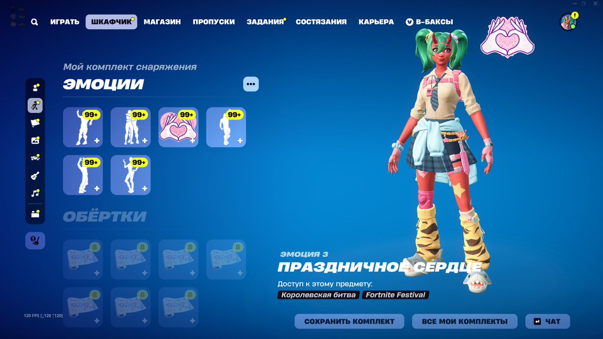 Getting this emoticon was quite a challenge. Thanks to Hamza and the entire Middle East community