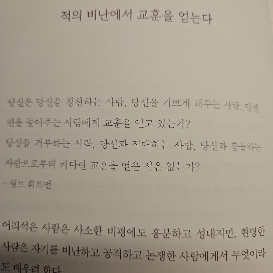 포레스트 (@forest_05001) on Twitter photo 