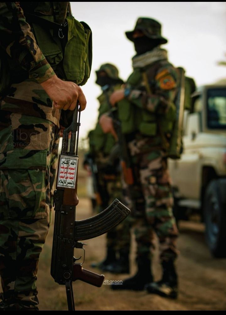 #بعون_الله☝️

نحن معكم ولن نترككم حتى تحرير كامل فلسطين #سيد_القول_والفعل✊️ #غزة #صنعاء #لستم_وحدكم