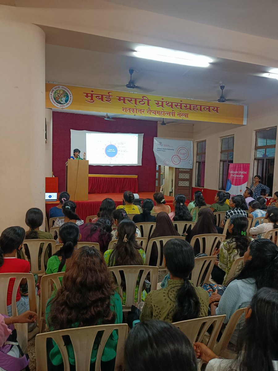 IMCLWSafeMumbai's tweet photo. Empowering Generations Against Cyber Threats 

IMC Ladies' Wing's Aamchi Mumbai Safe Mumbai Committee and Udayan Care Foundation joined Forces with Mumbai Police for an informative Cyber Crime Session for students and their parents. https://t.co/POIA1Yi6KM