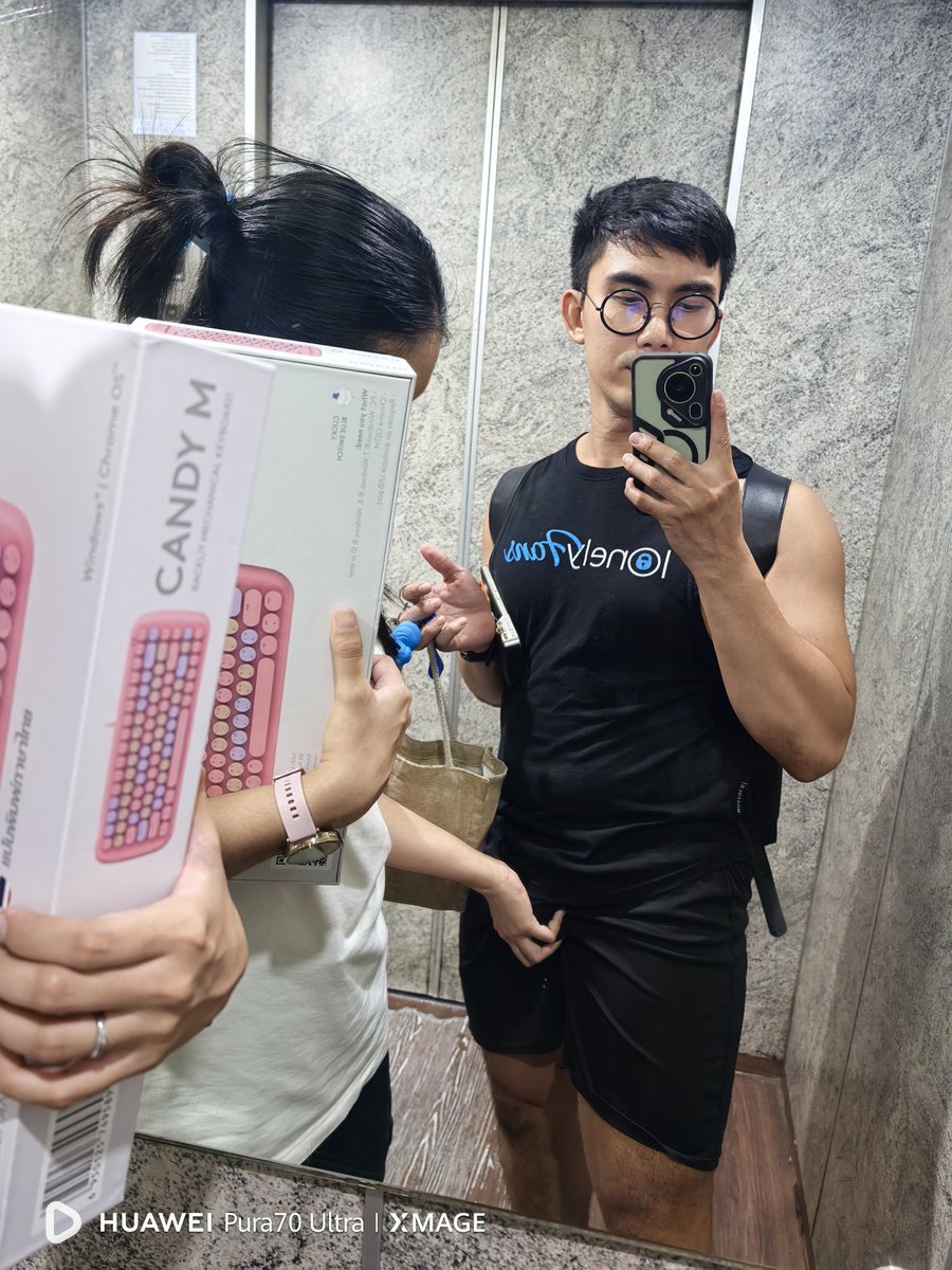 จับแต่หรรม