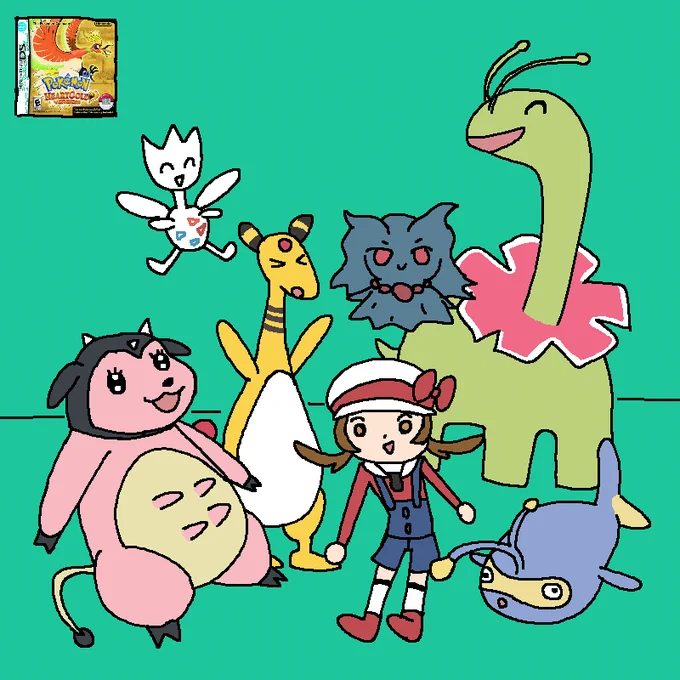 Beat pokemon heartgold - Johto team
