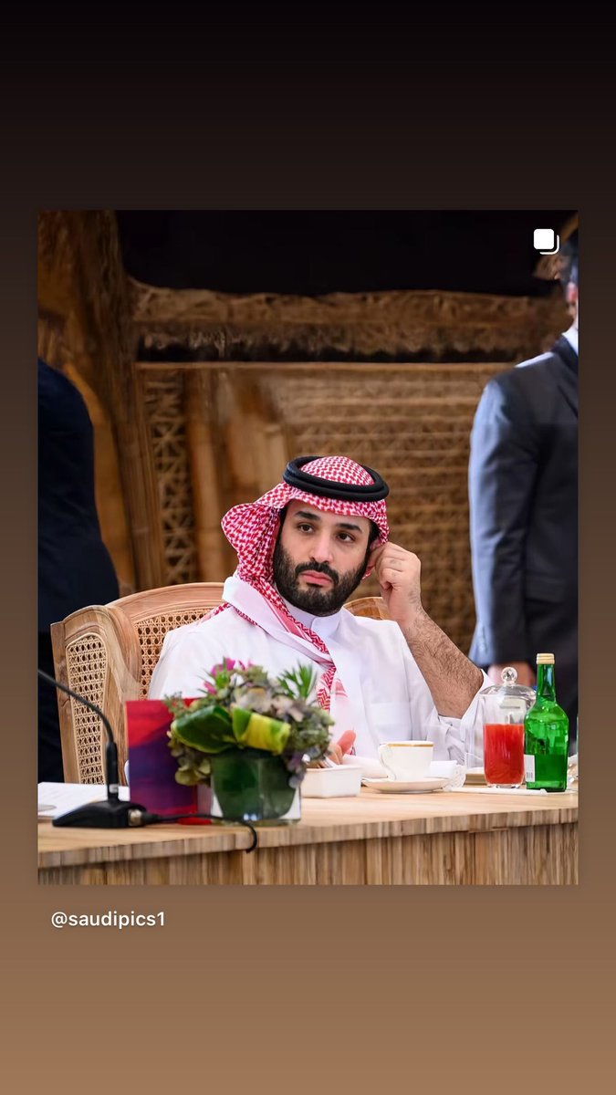 🇸🇦🤍